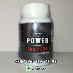 LGD-4033 (900 mg)