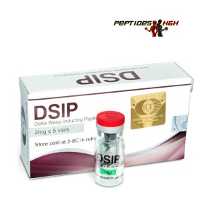 DSIP (Delta sleep-inducing peptide) 2мг